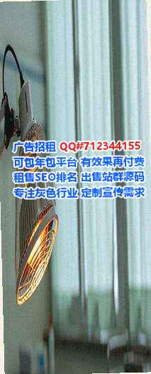 漠河捐卵设计有限公司